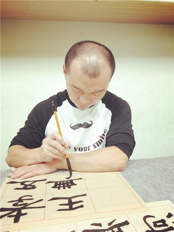 王濤