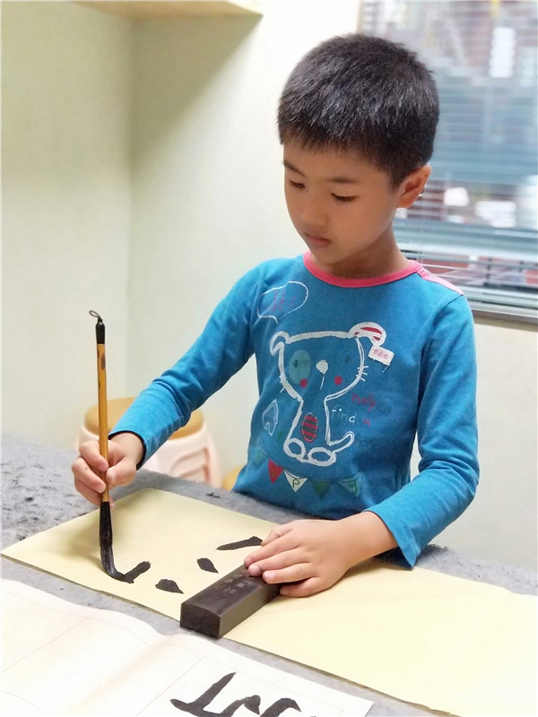 黎瀚聰