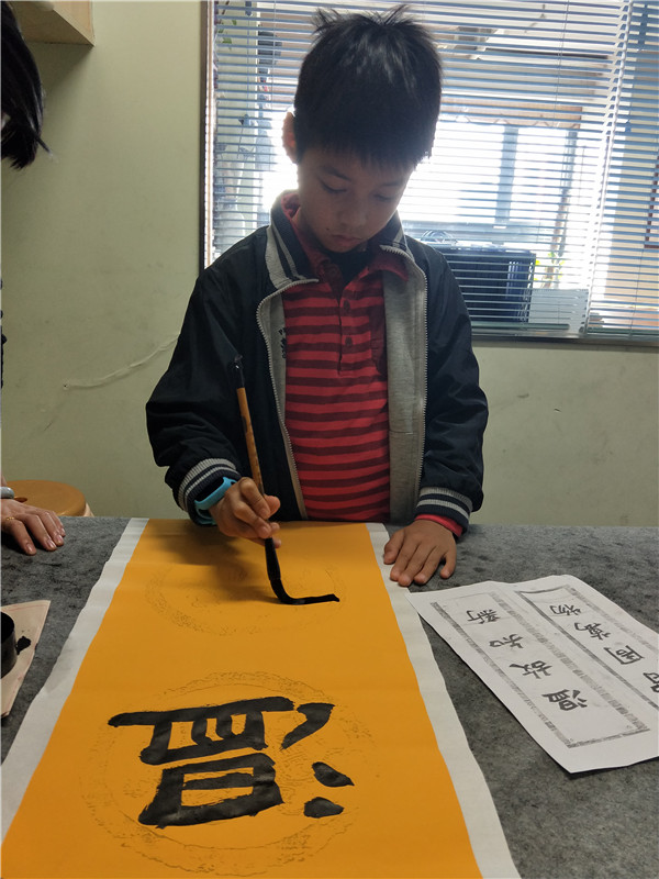 陳梓樂