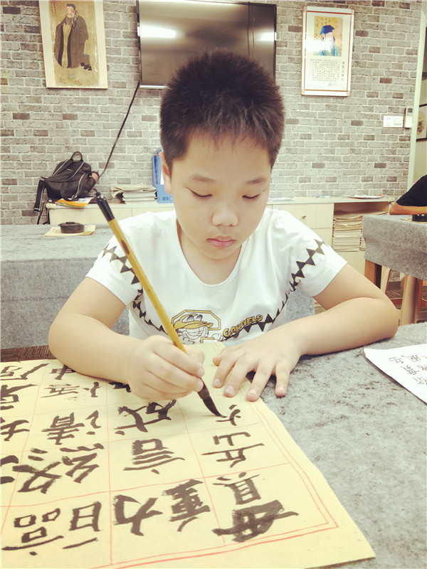 周鋆權(quán)
