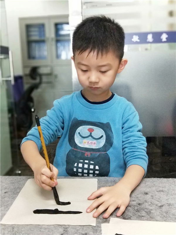 孔德濤
