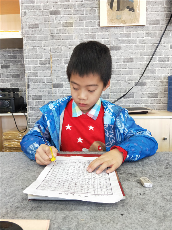 周昊弘