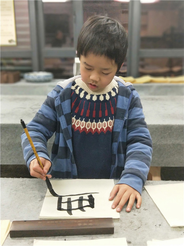 李文昊