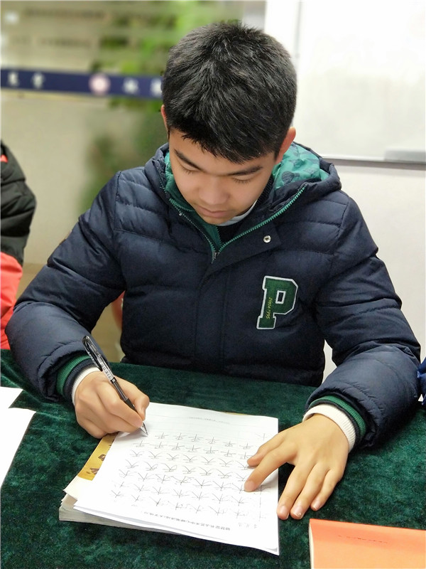 李兆晉