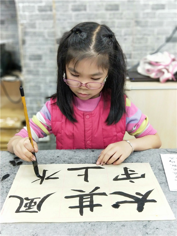黎梓晴