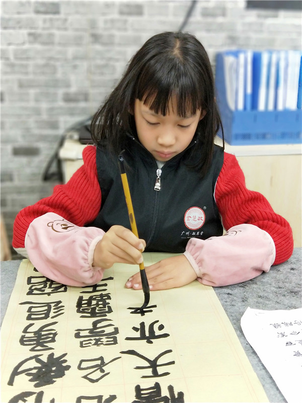 何凱瑩