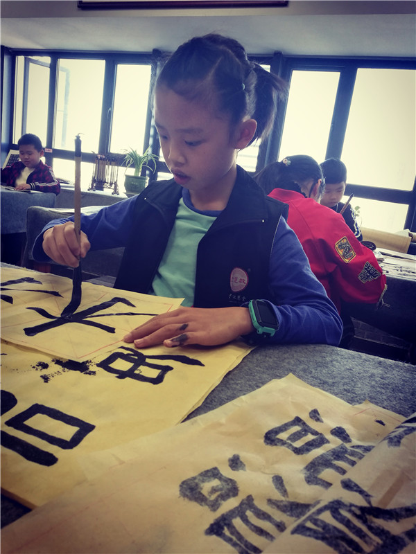 李若妍