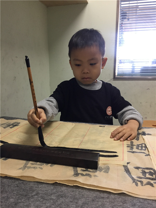 劉禮旗