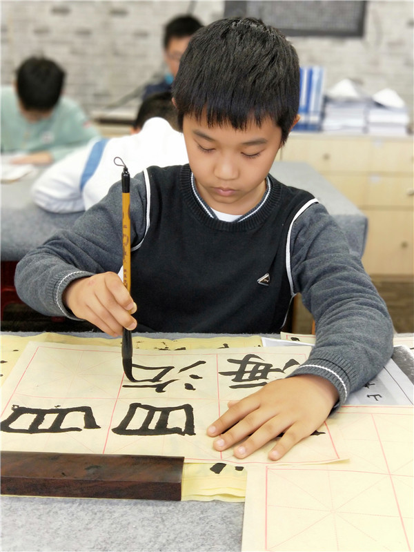 黎明睿