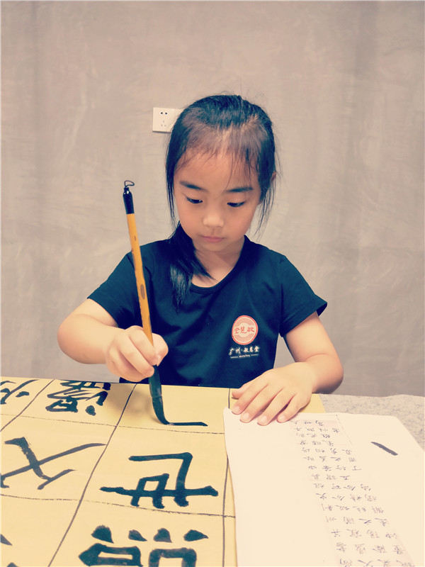 【敏慧堂】5月之星—李瑞晴