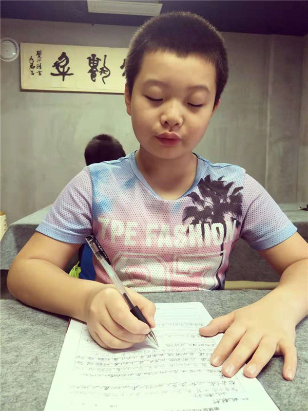 姚灝軒