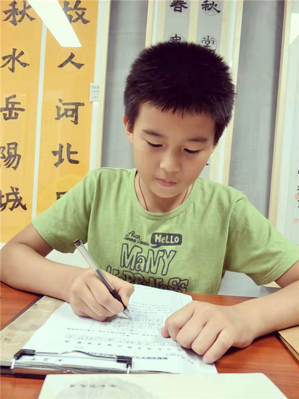 唐宇鵬