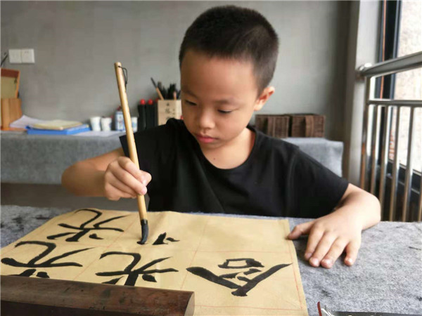 張弋辰