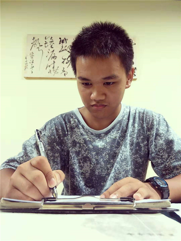 韓子泓