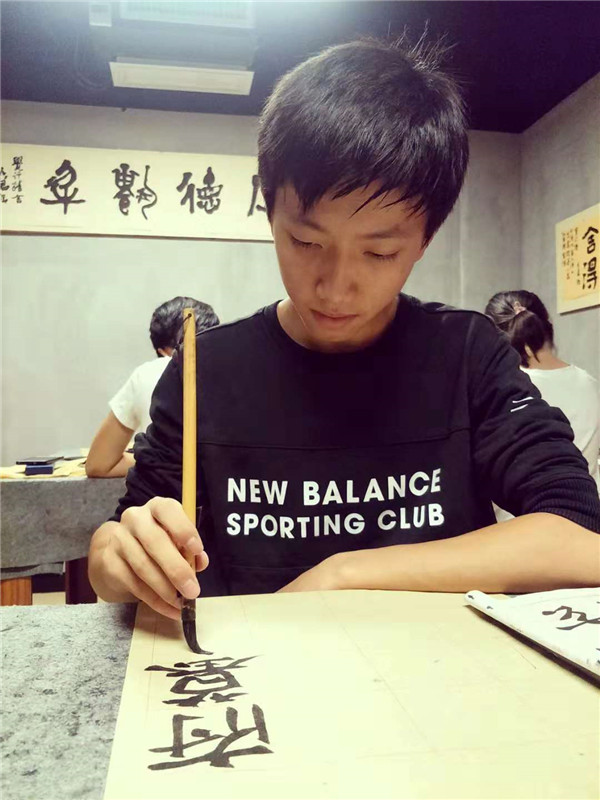 沈毓成