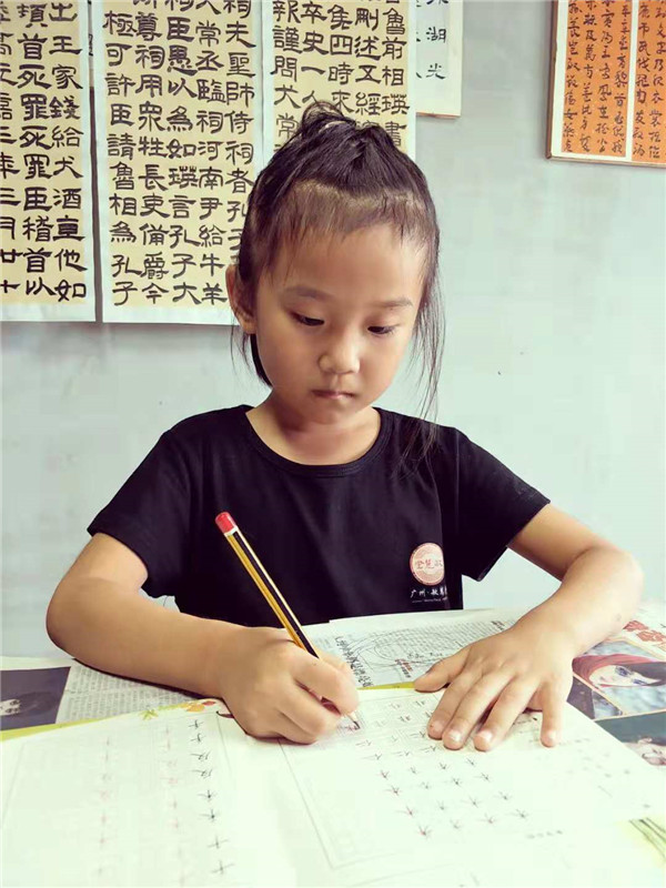 彭思靜