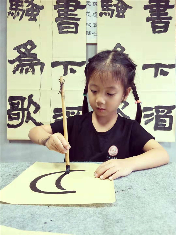 賴睿涵
