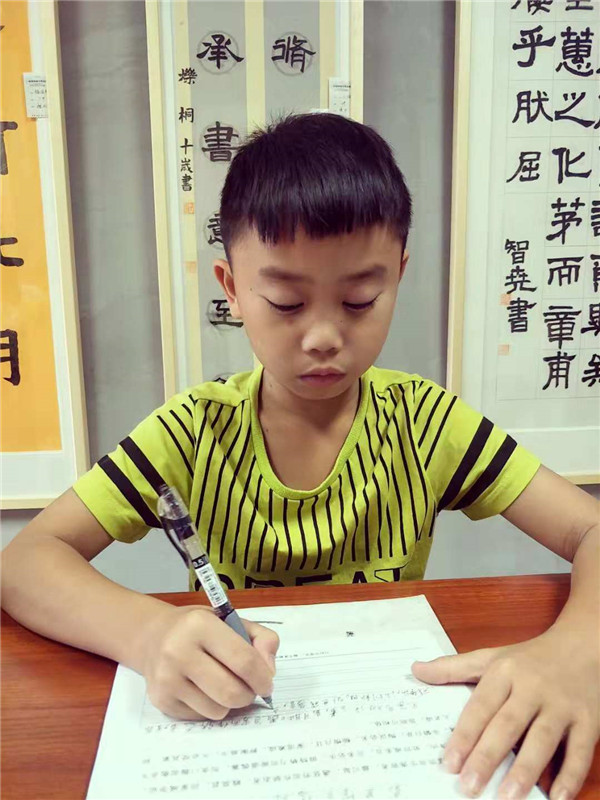 李梓齊