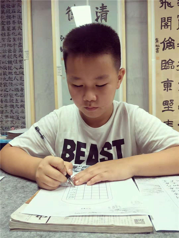 向潤東