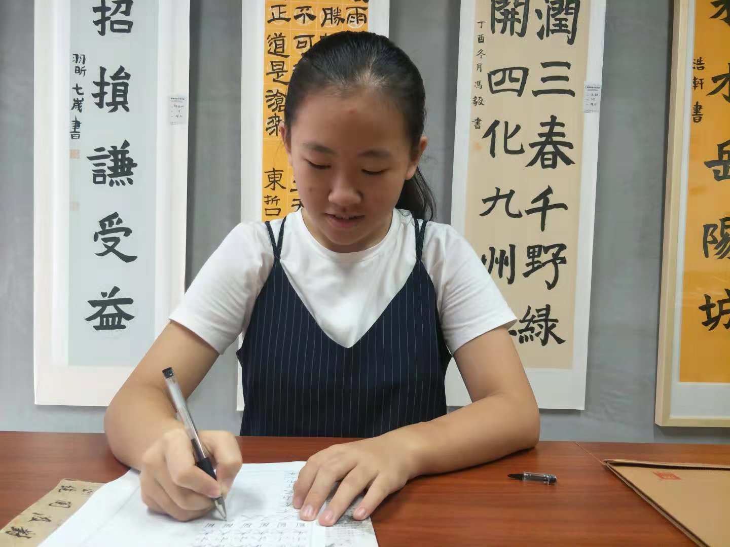 張子洲
