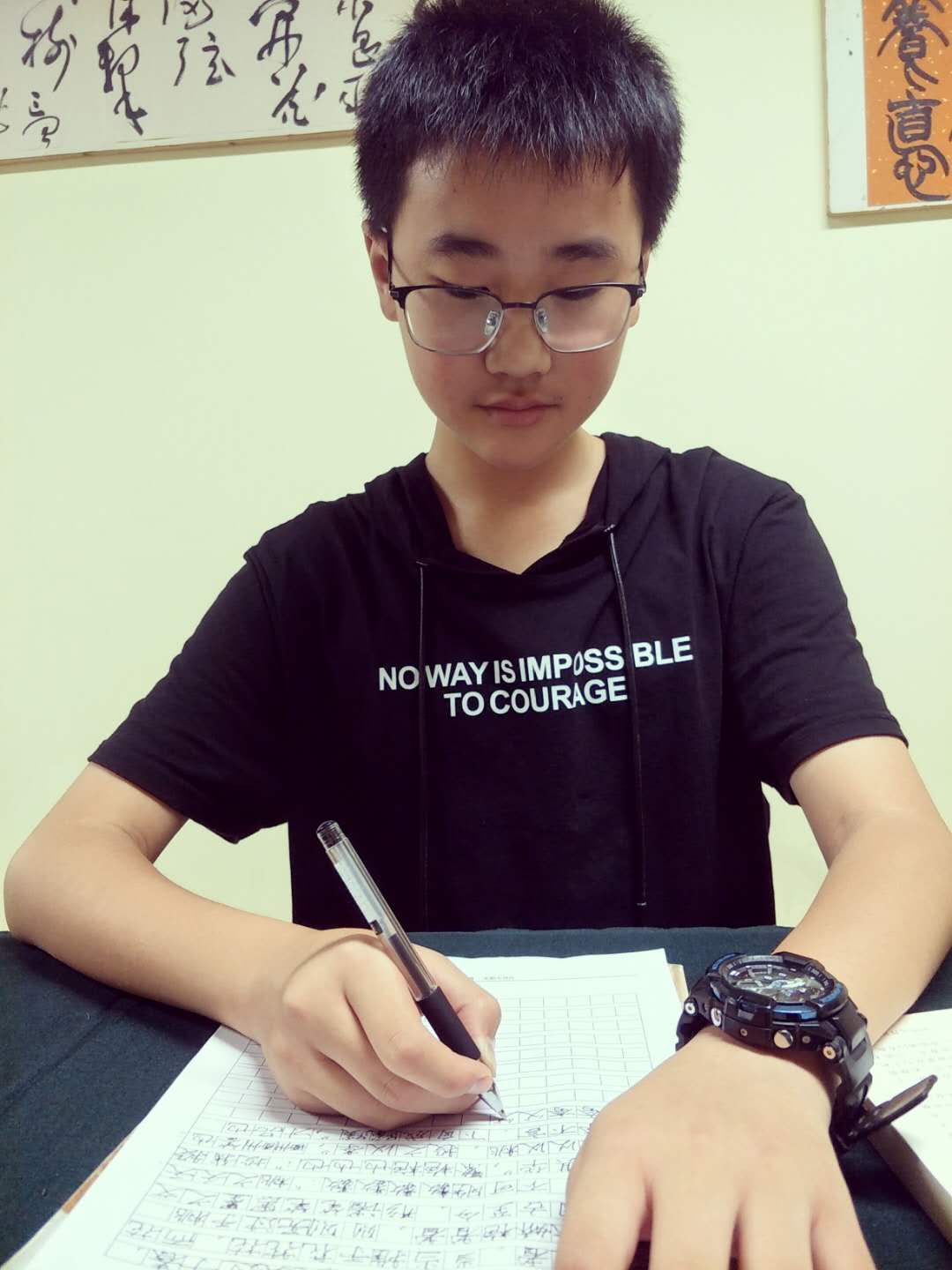 殷秋寒