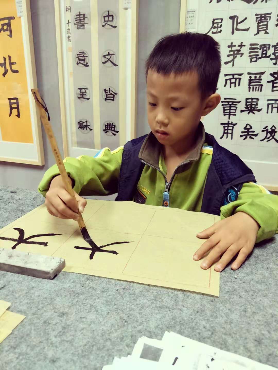 何禹彤