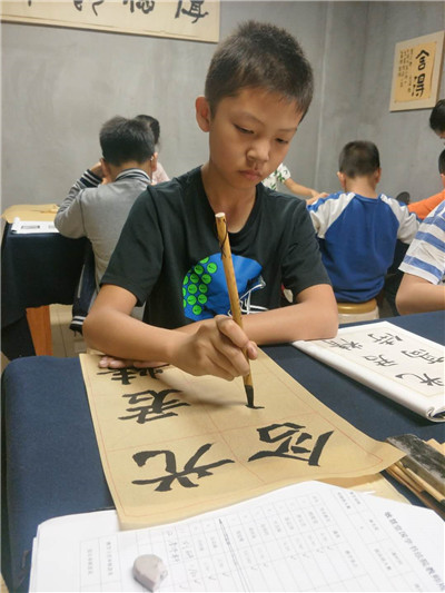 劉研