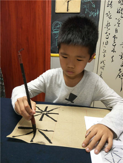 胡若宸