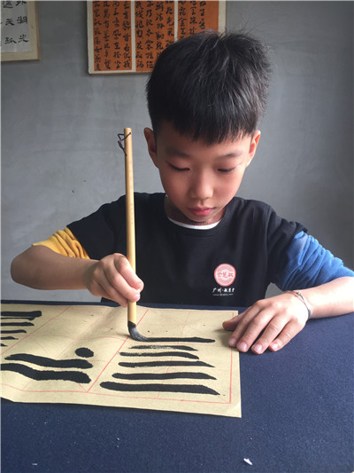 陳子昊