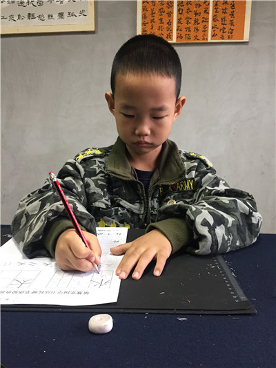 鄭子皓