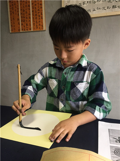 孔繁琛