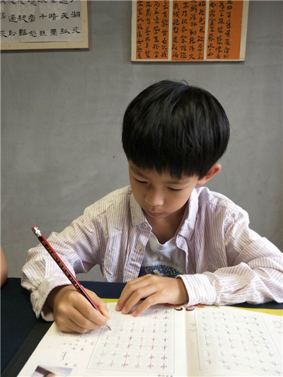 楊揚(yáng)