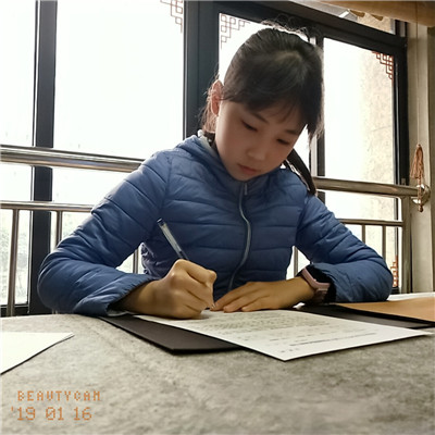 鐘玟悅