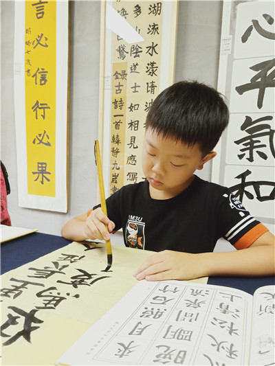 羅嘉熙