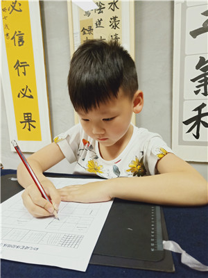 楊竣迪