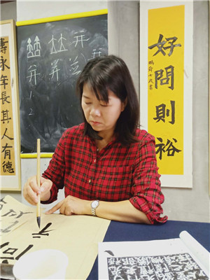 陳潔儀