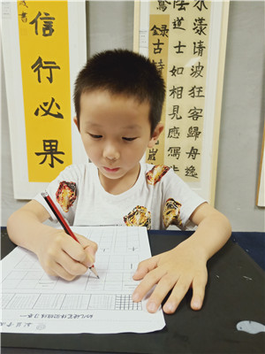 鐘汶桓