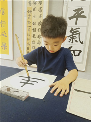 陳浩軒
