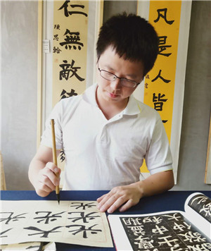 賴濤