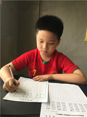 楊皓軒
