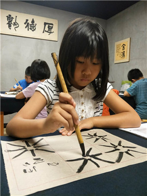 朱倪樂