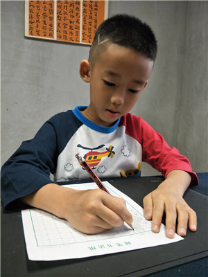 盧子聰
