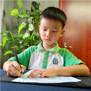 付子軒
