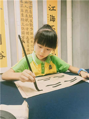 李世迎