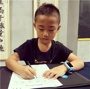 鄧子辰