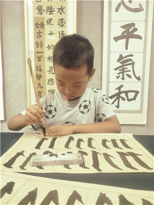 王天成