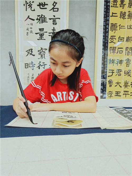 彭木瑤